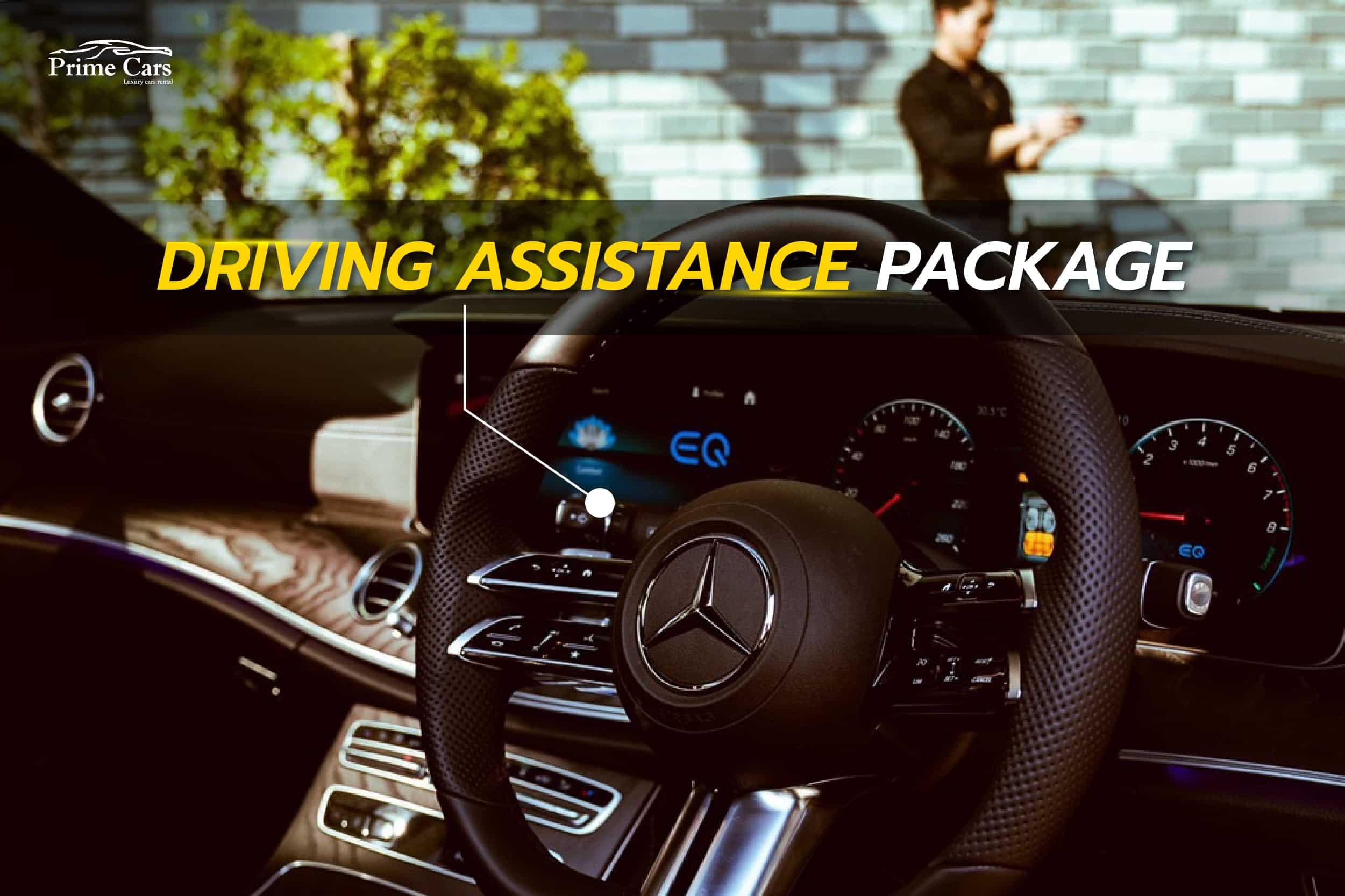 driving assistance package
