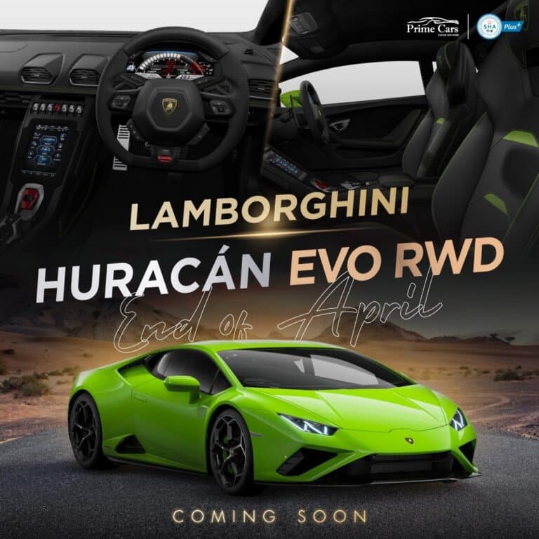 เช่ารถ Lamborghini Huracan EVO RWD รุ่นใหม่ล่าสุด