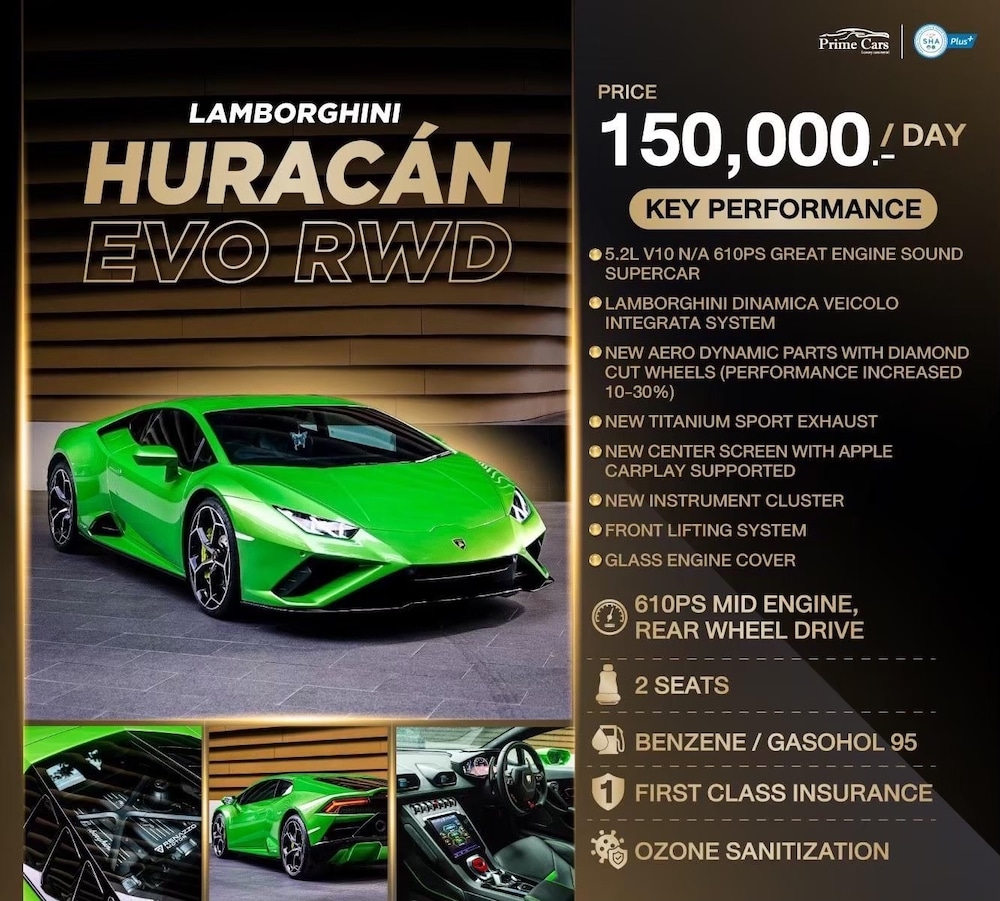 Luxury Car Rental Phuket - Lamborghini Huracan EVO